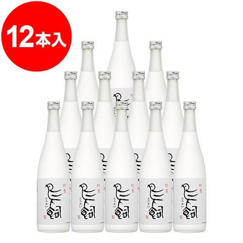 ＜尖んがり2倍＞鳥飼 吟香 720ml×12本 モンドセレクション人並み外れた金賞＜1本あたり近所2000円+税＞ 米焼酎-ドリンク、水、お酒-食品