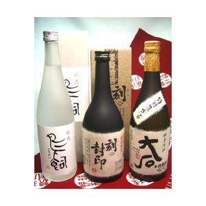 球磨焼酎3点堪能セット 鳥飼・刻の封印 5年古酒・大石裸（樽熟成