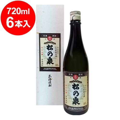古にえのかめ 焼酎 1800ml 古にしえのかめ 古酒 1800ml