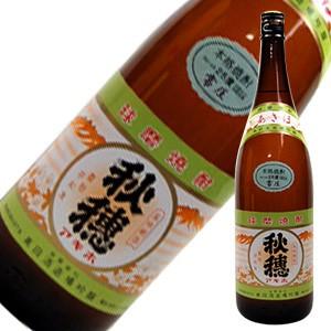 秋穂 常圧 カメ貯蔵 米焼酎 1800ml （球磨焼酎） : くまの焼酎屋