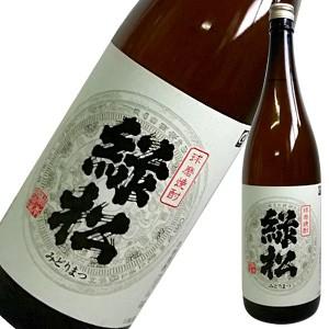 緑松 米焼酎 25度 1800ml : 64704 : くまの焼酎屋 - 通販 - Yahoo