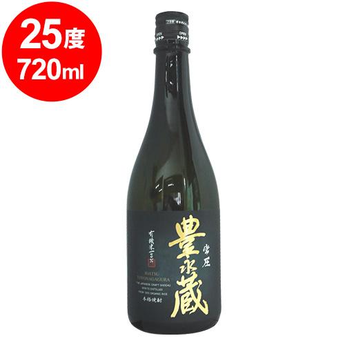 豊永蔵 常圧 米焼酎25度 720ml : くまの焼酎屋 - 通販 - Yahoo 