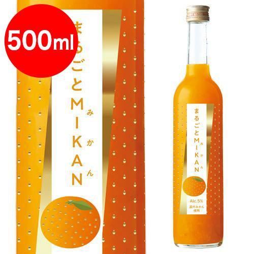 まるごとMIKAN みかん 500ml Alc5%リキュール(北岡本店) : くまの焼酎