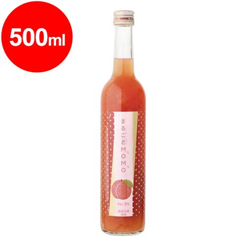 まるごとMOMO もも 500ml Alc5%リキュール(北岡本店) : くまの焼酎屋