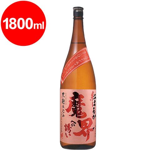 魔界への誘い 紅はるか 芋焼酎 1.8L : くまの焼酎屋 - 通販 - Yahoo