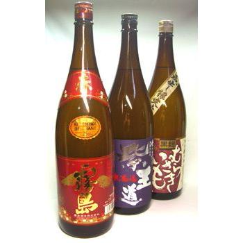 魔王 赤霧島1.8L・紫王道1.8L・むらさきいも1.8L セット 【1800mlが 