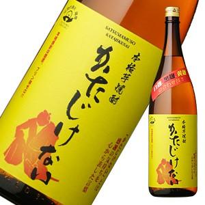 かたじけない　薩摩芋焼酎25度　1.8L｜kumakuma