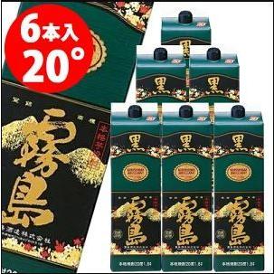 大特価！ 20度 黒霧島パック 1800ml×6本／1本あたり1409円+税 送料無料