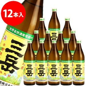 三岳 三岳 900ml×12本 屋久島芋焼酎 : くまの焼酎屋 - 通販 - Yahoo