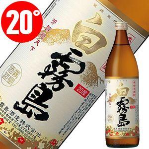 20度 白霧島＜白＞瓶入 芋焼酎 900ml : くまの焼酎屋 - 通販 - Yahoo