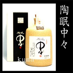 陶眠中々 28度 麦焼酎 720ml （百年の孤独の黒木本店） : くまの焼酎屋