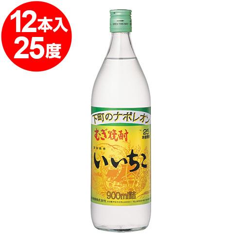 いいちこ25度 900ml×12本＜送料無料対象外品＞1本あたり810円+