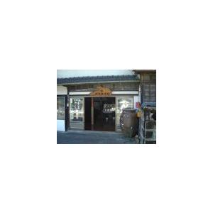 時代蔵八 黒麹仕込 芋焼酎 720ml : くまの焼酎屋 - 通販 - Yahoo