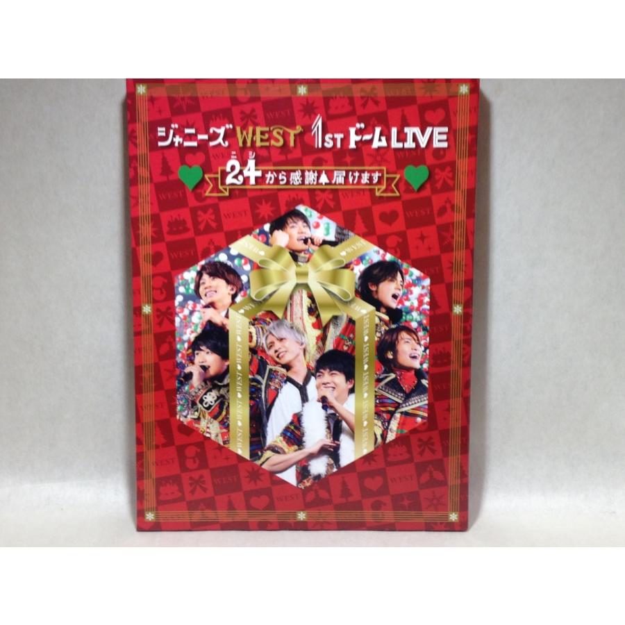 Dvd ジャニーズwest 1stドーム Live 24 ニシ から感謝 届けます 通常盤 Jebn 0239 40 くまくま書店 ヤフー店 通販 Yahoo ショッピング