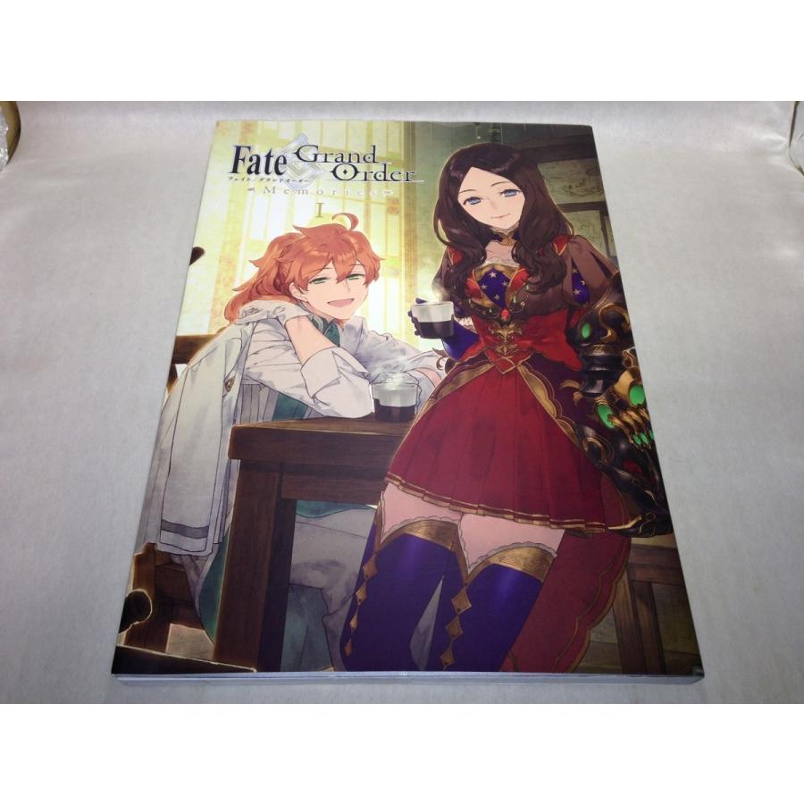 Fate Grand Order Memories I 概念礼装画集 第1部 15 07 16 12 クリアファイルは付属しません くまくま書店 ヤフー店 通販 Yahoo ショッピング