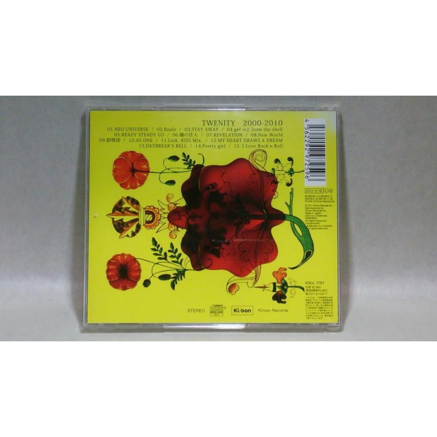 Twenity 00 10 L Arc En Ciel T 黒 くまくま書店 ヤフー店 通販 Yahoo ショッピング