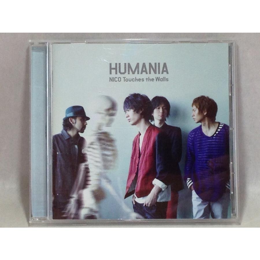 Humania Nico Touches The Walls ニコタッチズザウォールズ T 13 白 くまくま書店 ヤフー店 通販 Yahoo ショッピング