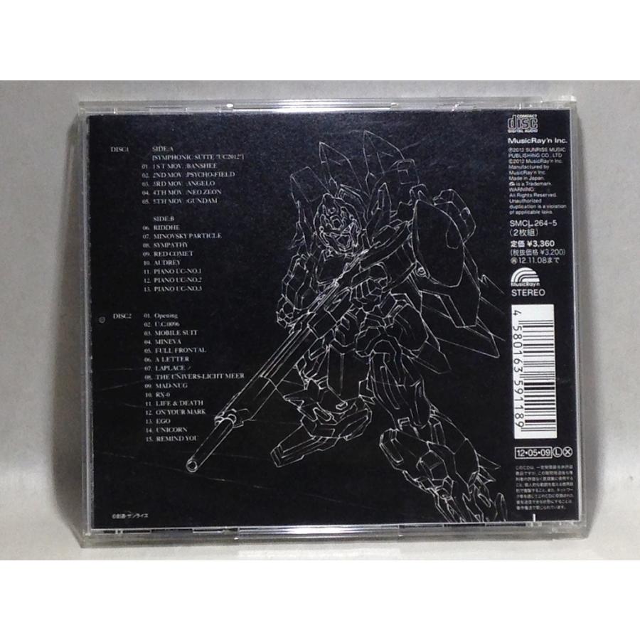 機動戦士ガンダムuc オリジナルサウンドトラック3 小林未郁 Cyua T 12 黒 くまくま書店 ヤフー店 通販 Yahoo ショッピング