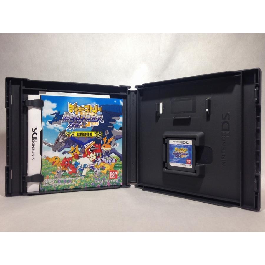 Ds デジモンストーリー 超クロスウォーズ ブルー 特典なし くまくま書店 ヤフー店 通販 Yahoo ショッピング