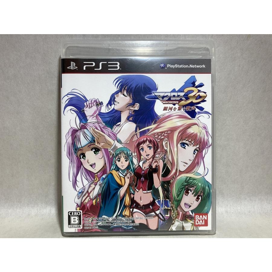 Ps3 マクロス30 銀河を繋ぐ歌声 通常版 くまくま書店 ヤフー店 通販 Yahoo ショッピング