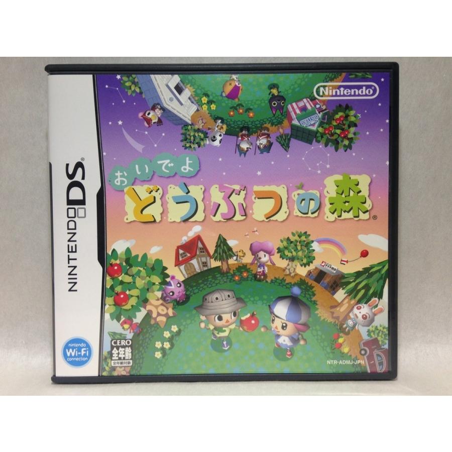 Ds おいでよ どうぶつの森 くまくま書店 ヤフー店 通販 Yahoo ショッピング
