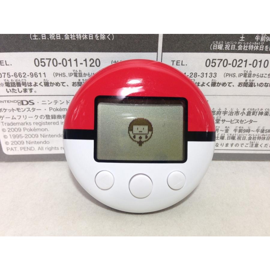 Phs ポケモン イメージポケモンコレクション