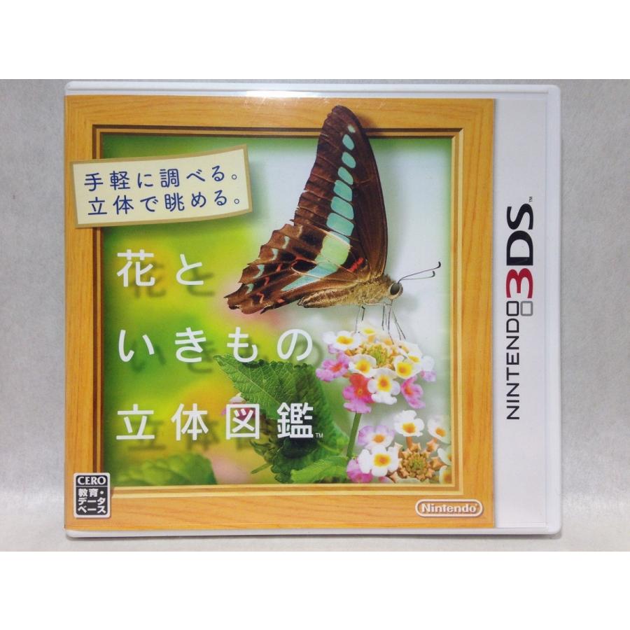 3ds 花といきもの立体図鑑 くまくま書店 ヤフー店 通販 Yahoo ショッピング