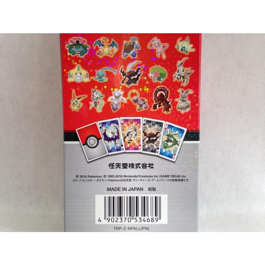 任天堂 ポケットモンスター オールスター トランプ くまくま書店 ヤフー店 通販 Yahoo ショッピング