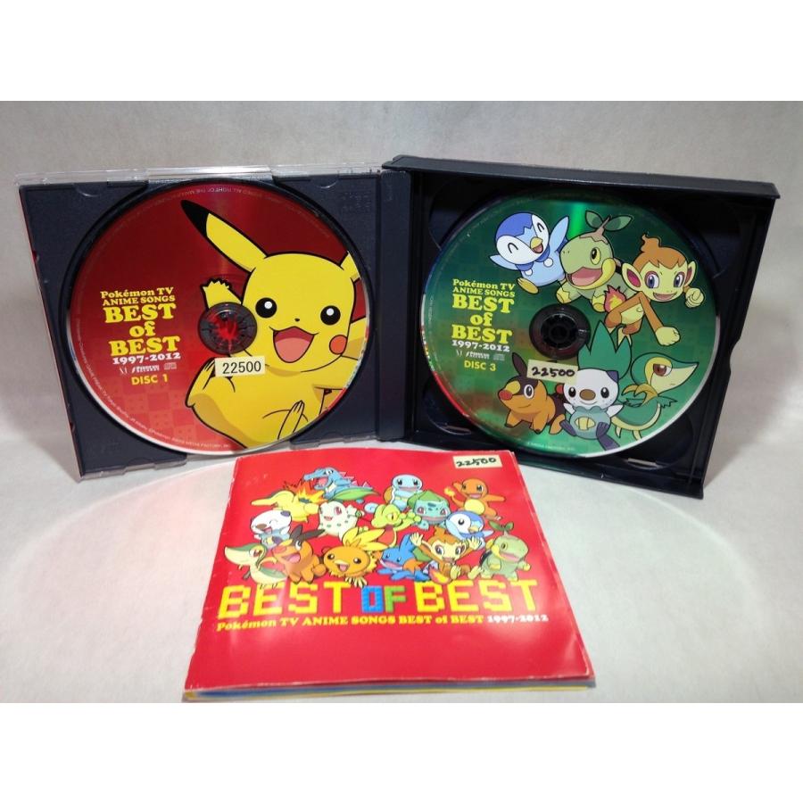 ポケモンtvアニメ主題歌 Best Of Best 1997 12 松本梨香 田村直美他 T 6 赤 くまくま書店 ヤフー店 通販 Yahoo ショッピング