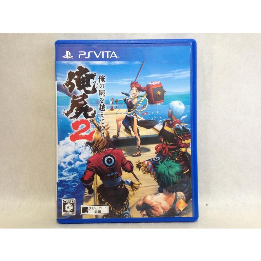 Ps Vita 俺の屍を越えてゆけ2 くまくま書店 ヤフー店 通販 Yahoo ショッピング