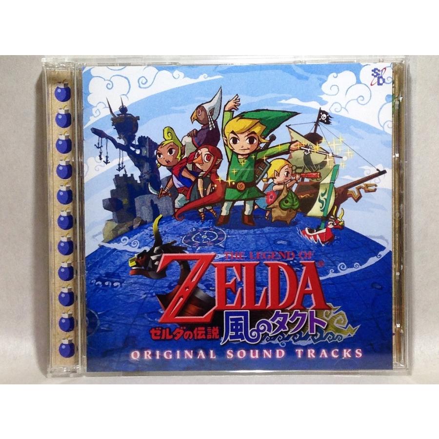 ゼルダの伝説 風のタクト オリジナル サウンド トラックス Scdc T １ 茶 くまくま書店 ヤフー店 通販 Yahoo ショッピング