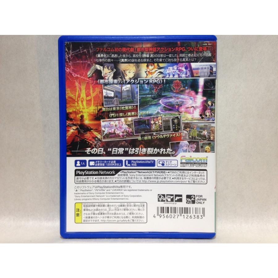 Ps Vita 東亰ザナドゥ 通常版 くまくま書店 ヤフー店 通販 Yahoo ショッピング