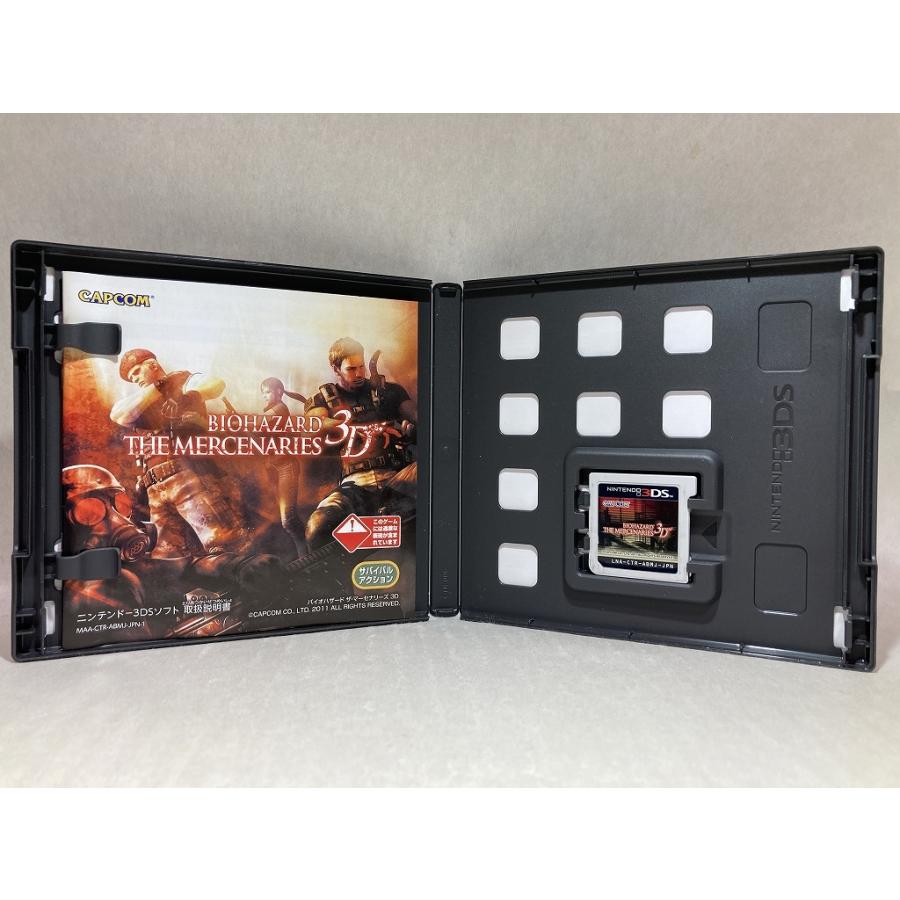 3ds バイオハザード ザ マーセナリーズ 3d Best Price くまくま書店 ヤフー店 通販 Yahoo ショッピング
