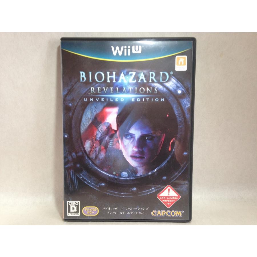 送料無料 即納 Wii U Wii U バイオハザード リベレーションズ アンベールド エディション Www Threeriversofs Com