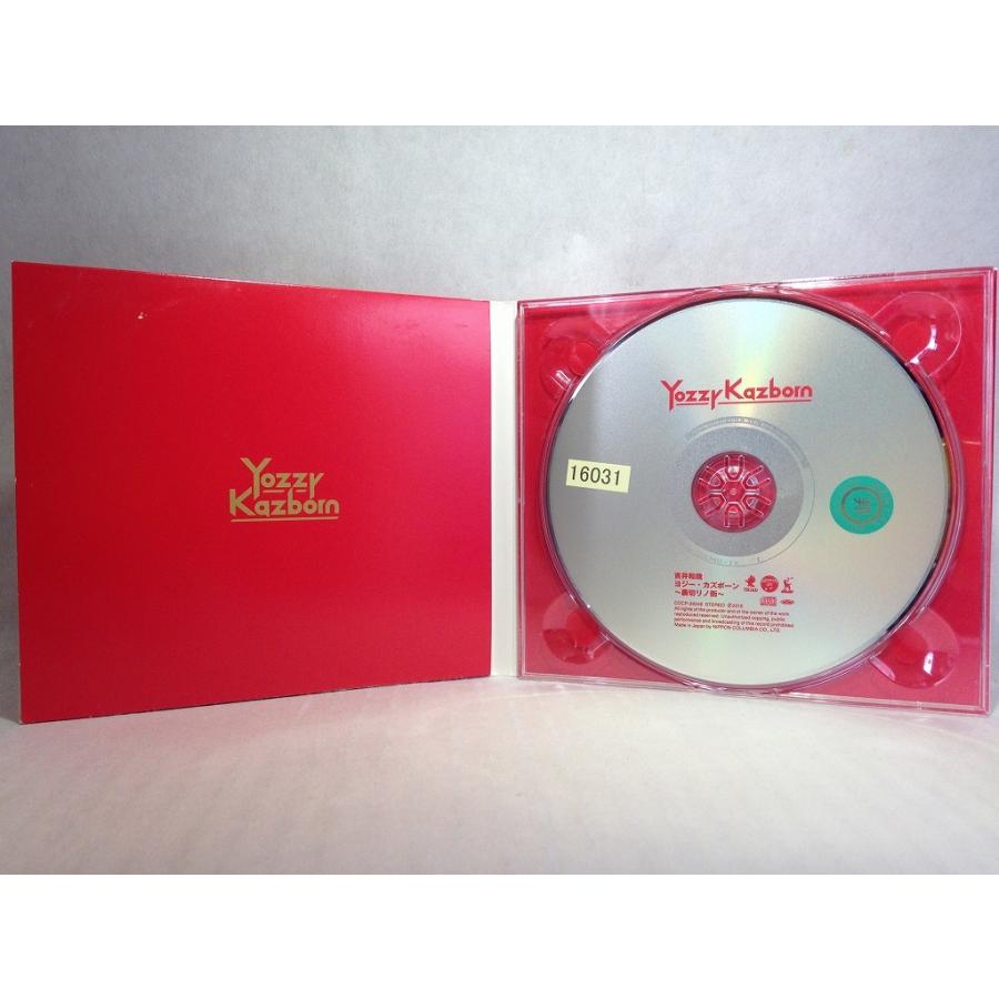 ヨジー・カズボーン 裏切リノ街 吉井和哉 T2赤 4988001785613くまくま書店 ヤフー店 通販 Yahoo!ショッピング