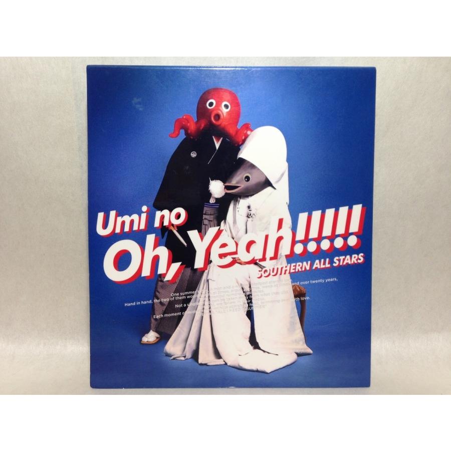 海のoh Yeah 完全生産限定盤 サザンオールスターズ くまくま書店 ヤフー店 通販 Yahoo ショッピング
