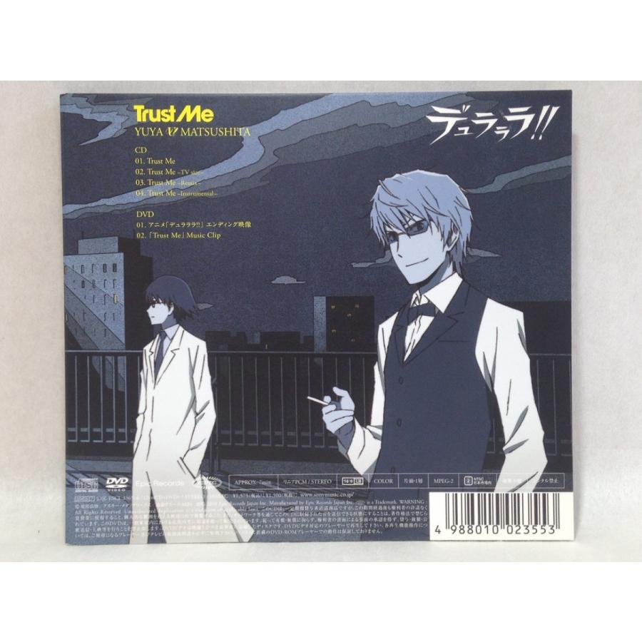 Trust Me デュラララ盤 Dvd付 松下優也 T 14 紺 くまくま書店 ヤフー店 通販 Yahoo ショッピング