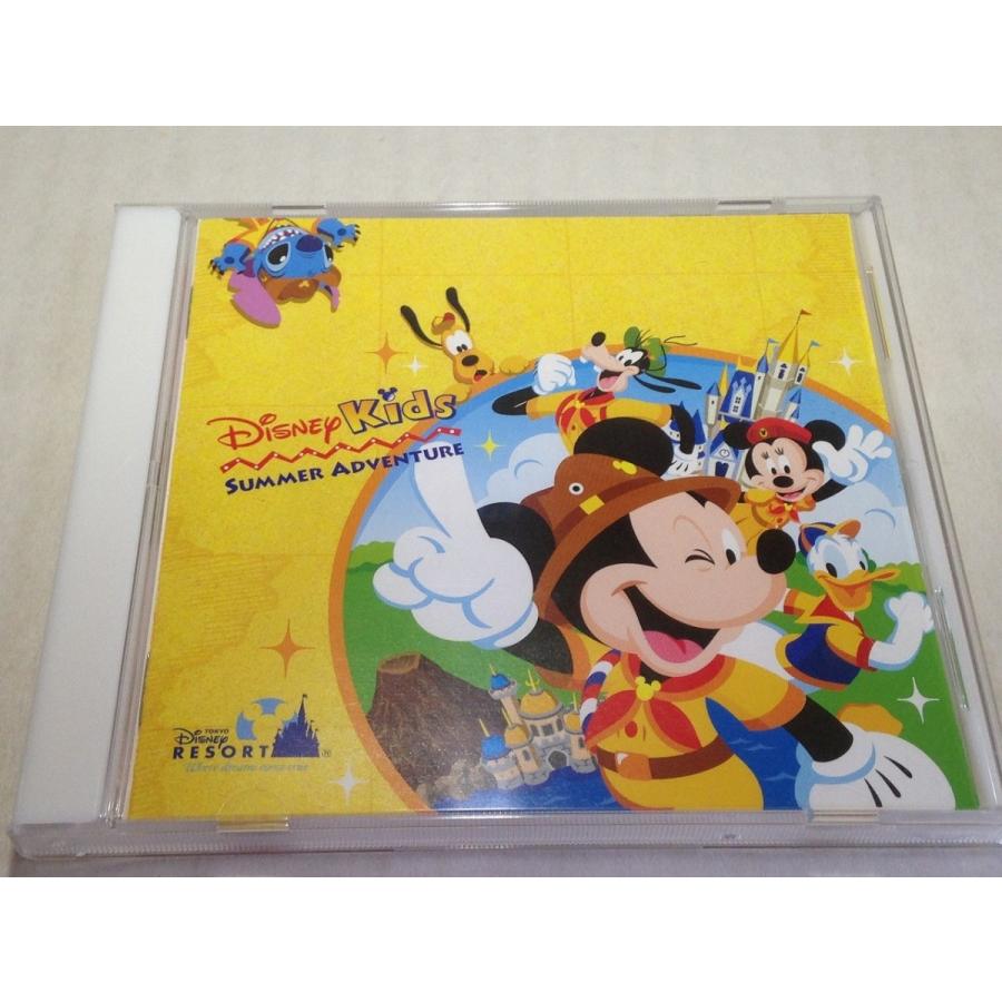 東京ディズニーリゾート ディズニーキッズ サマーアドベンチャー T 15 黄 くまくま書店 ヤフー店 通販 Yahoo ショッピング