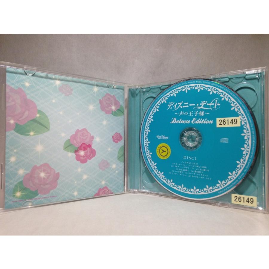 ディズニー・デート〜声の王子様〜Deluxe Edition　Ｔ-10-白｜kumakumashoten｜02