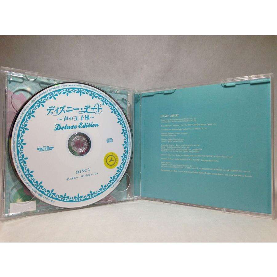 ディズニー・デート〜声の王子様〜Deluxe Edition　Ｔ-10-白｜kumakumashoten｜03