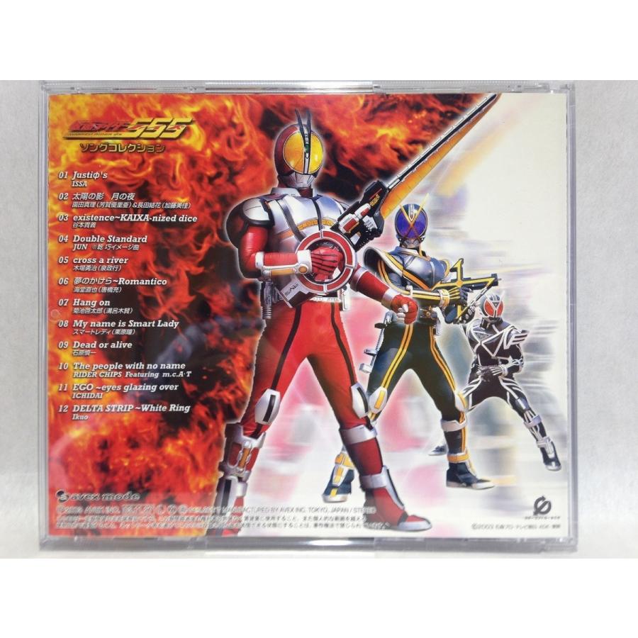 仮面ライダーファイズソングコレクション ｔ 8 黒 くまくま書店 ヤフー店 通販 Yahoo ショッピング