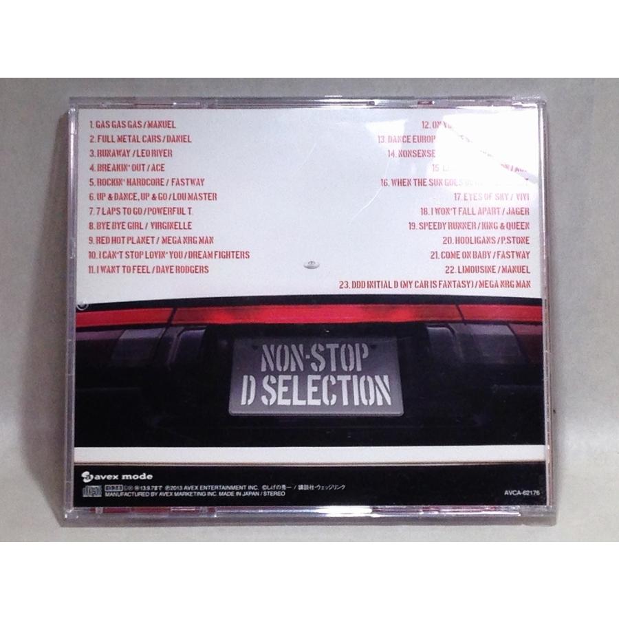 Super Eurobeat Presents 頭文字d イニシャルd Fifth Stage D Selection T 18 赤 くまくま書店 ヤフー店 通販 Yahoo ショッピング