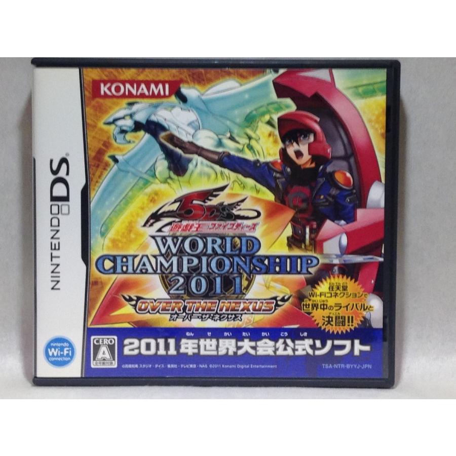 Ds 遊戯王ファイブディーズ Worldchampionship11 Over The Nexus オーバー ザ ネクサス くまくま書店 ヤフー店 通販 Yahoo ショッピング
