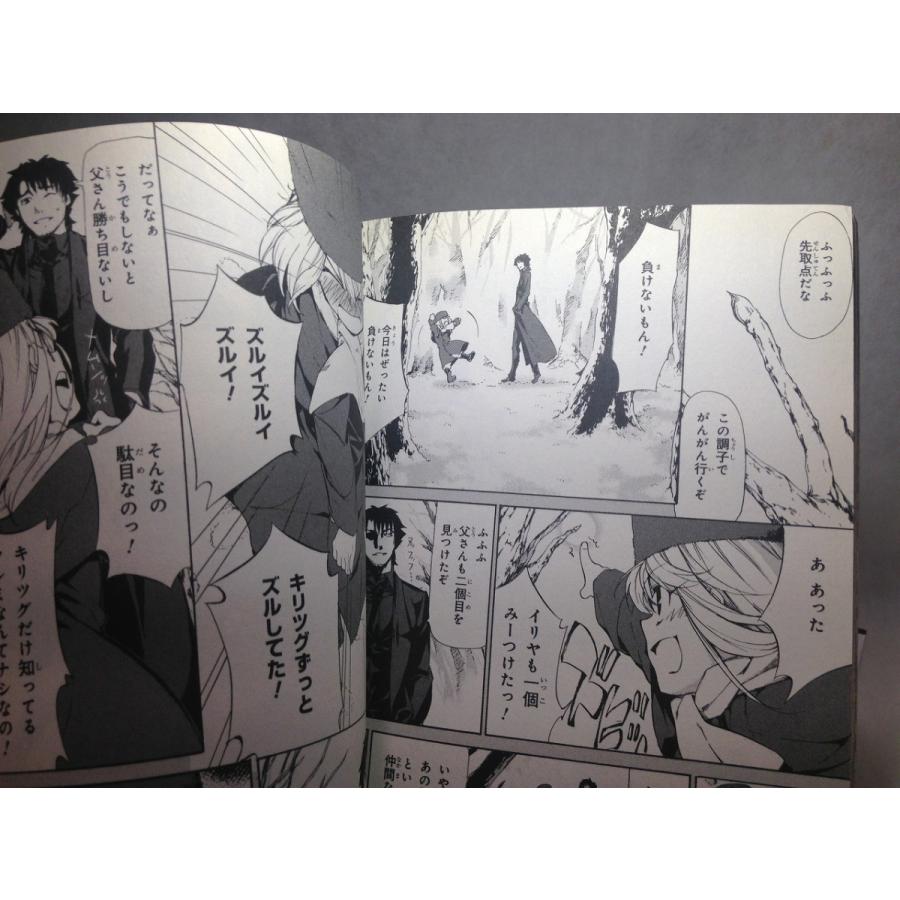 ｆａｔｅ ｚｅｒｏ １ ６巻セット 角川コミックス エース 真じろう フェイト ゼロ くまくま書店 ヤフー店 通販 Yahoo ショッピング