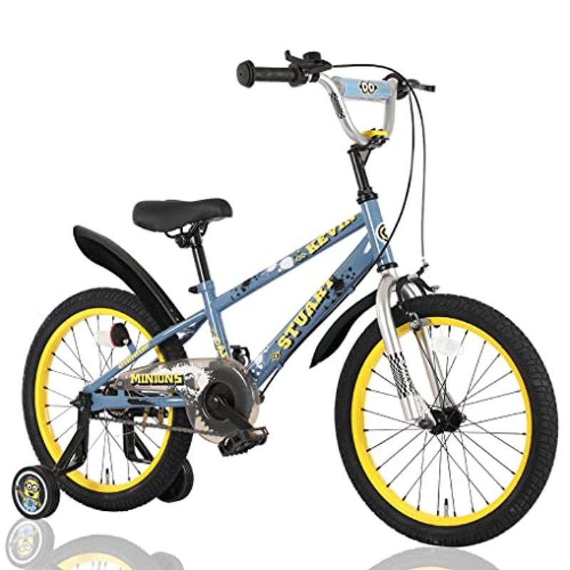 子供・幼児自転車 補助輪 クッション保護カバー標準装備 カラー 4〜10歳適合 サイズ14〜20インチ オシャレでカッコいいデザイン (20