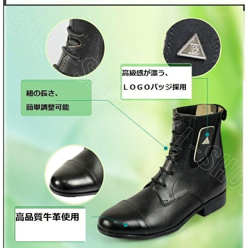 LVCOOL 乗馬ブーツ 乗馬用 ショートブーツ 乗馬 本革ブーツ 牛革短ブーツ オールシーズンモデル 乗馬boots 乗馬用品 靴 乗馬用 乗馬用 LVCOOL 乗馬ブーツ ショートブーツ 乗馬 本革ブーツ 牛革短ブーツ オールシーズンモデル 乗馬boots 乗馬用品 靴 　