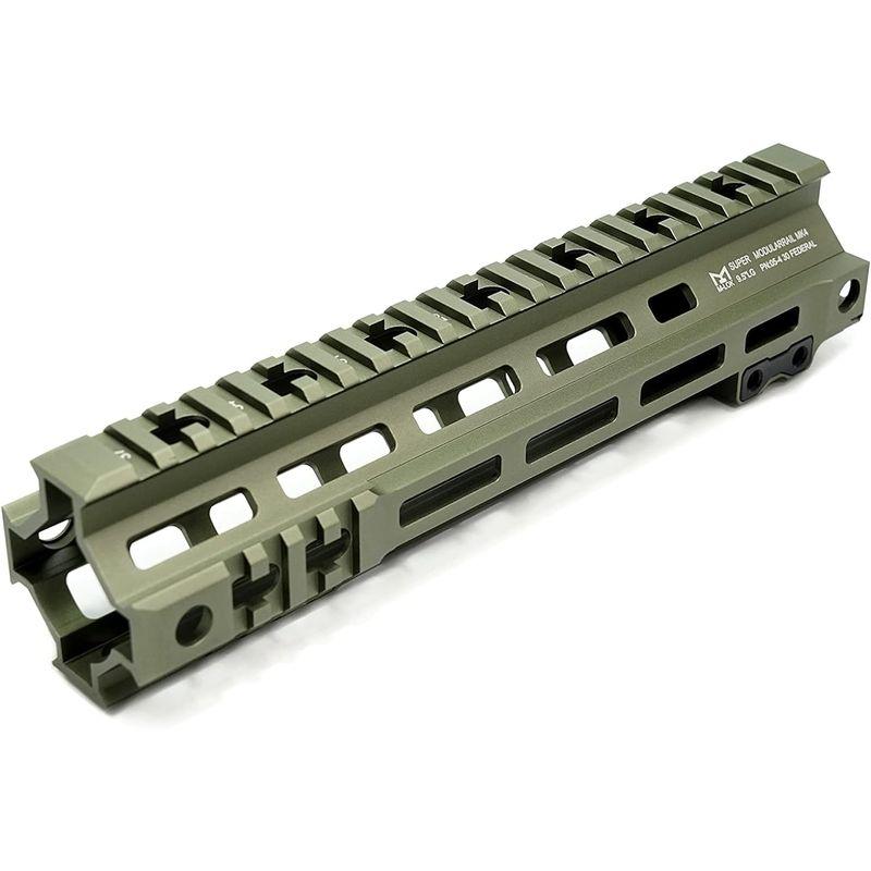 A&B Geisseleタイプ Super Modular Rail MK4 M-LOK 9.5インチ