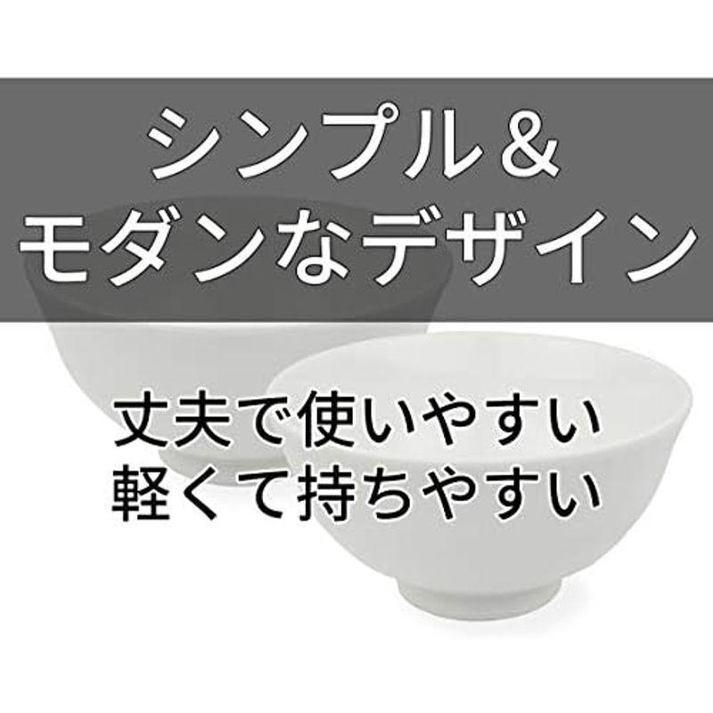 日本製Bom Dia 美濃焼 茶碗２点セット 飯碗 和食器 口径11.4cm×高さ6cm (ベージュ)｜kumakumastore｜05