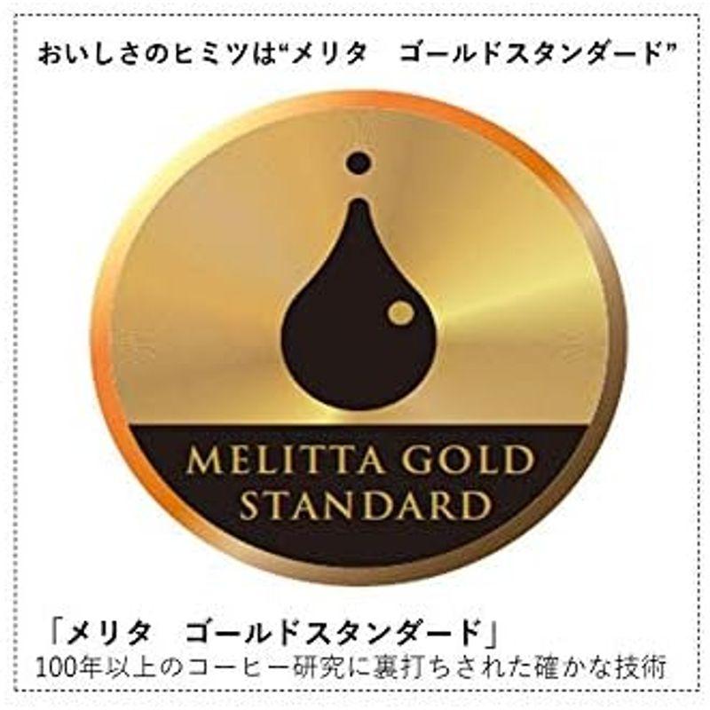 Melitta(メリタ) ALLFI (オルフィ)2-5杯 浄水フィルター付 ホワイト SKT523W｜kumakumastore｜03