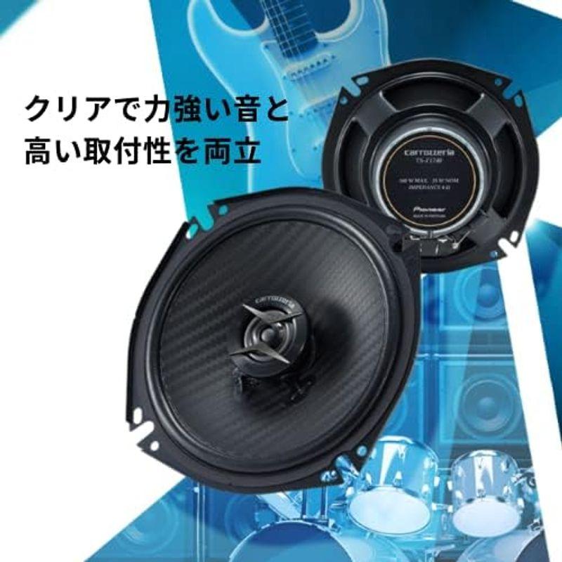 Pioneer パイオニア スピーカー TS-C1630-2 16cm カスタムフィットスピーカー コアキシャル 2ウェイ ハイレゾ対応 カ｜kumakumastore｜02